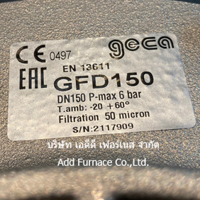 Gas Filter GFD150